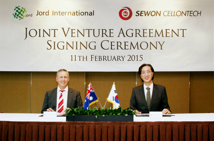 세원셀론텍 플랜트사업 역량 강화