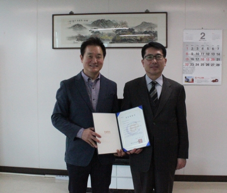 (주)설악전기, 기술개발제품 성능인증