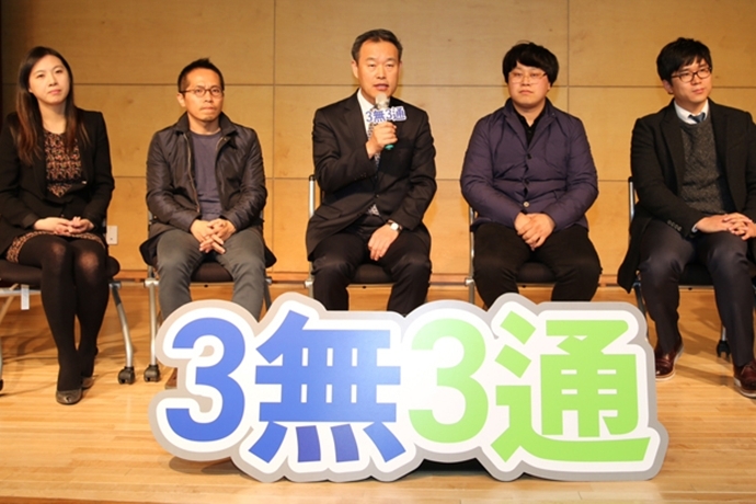 지식재산 활용한 생태계 구축 방법 공유