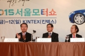 람보르기니 등 완성차브랜드 대거 참여 ‘2015서울모터쇼’