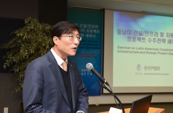 인프라·자원개발 '황금의 땅' 중남미, 블루오션