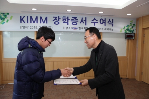 “걱정 없이 학업에 집중할게요”