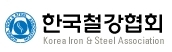 [인사] 한국철강협회 승진 인사