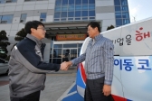 전국 방방곡곡 수출애로 대응에 나선 이동코트라