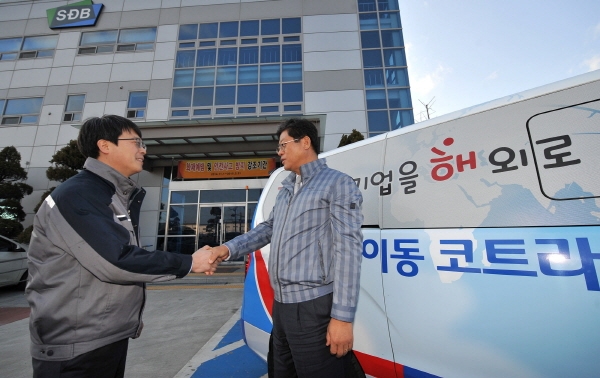전국 방방곡곡 수출애로 대응에 나선 이동코트라