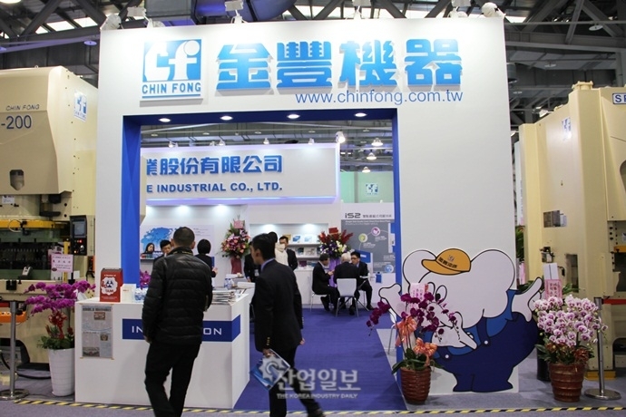 [TIMTOS 2015] CHIN FONG, 세계적인 기술력으로 신흥시장도 노려