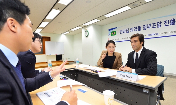 브라질 정부조달 기업, 국산 의약품에 러브콜