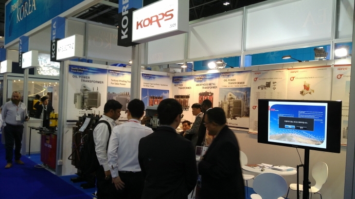 한전,2015 두바이 국제전기전시회(MEE) 참가