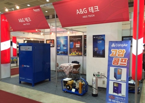 SPOEX에 등장한 A&G 테크 공기충전기 ‘눈길’