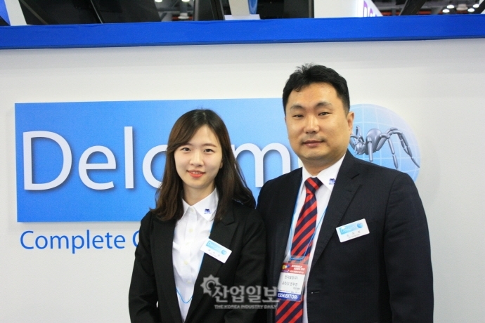 [INTERMOLD KOREA 2015] 한국델켐, 올해 키워드 'Quantum Leap'