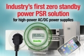 TI, 제로 대기 전력 PSR 솔루션 출시