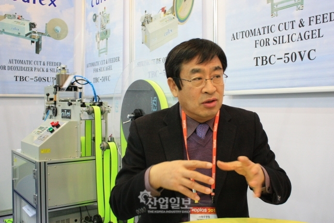 [KOPLAS 2015] 태우정밀, 산업용 자동절단기 '러브콜'