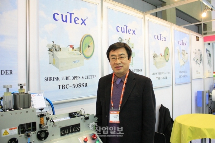 [KOPLAS 2015] 태우정밀, 산업용 자동절단기 '러브콜'