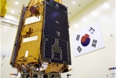 다목적실용위성 3A호 26일 발사