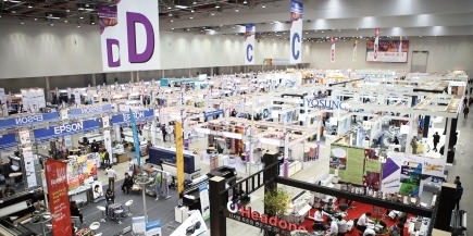 고감성·산업융합 신소재 총집합 'PID 2015'