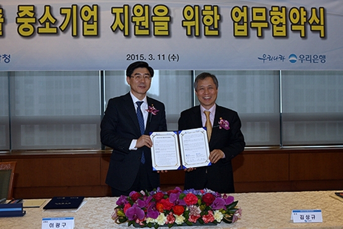 비철금속 업계, 원자재 수급 등 애로사항 살핀다