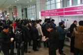[INTERMOLD KOREA 2015] 400여 출품업체 만족시켰다