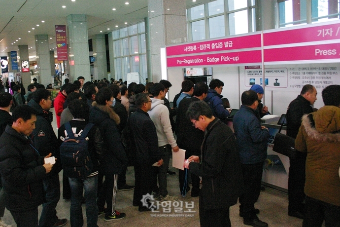 [INTERMOLD KOREA 2015] 400여 출품업체 만족시켰다