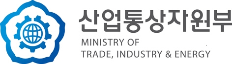 산업통상자원부 3월3주차 주요업무