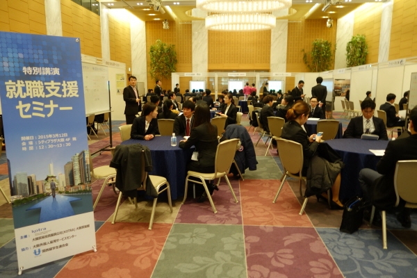 日 기업들, 한국인재 채용 늘린다