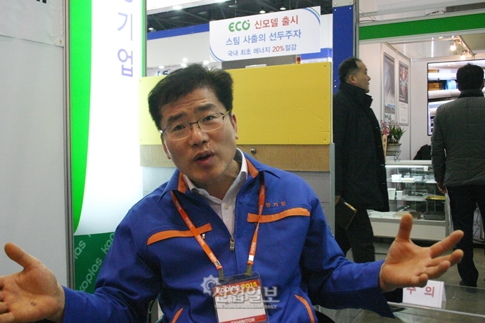 [KOPLAS 2015] 진영기업, ‘물개비’로 사출업계에 편리함 더한다