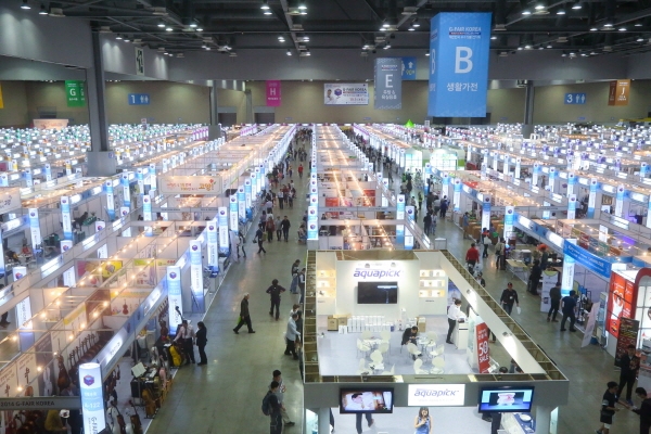 ‘2015 G-FAIR KOREA’ 800개사 1,000개 부스 규모