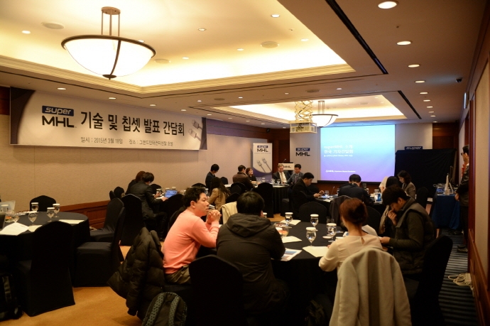 MHL컨소시엄 , 차세대 ‘superMHL’ 발표