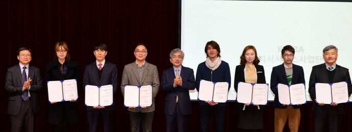 FTA 활용 ‘제2의 뽀로로’ 만든다