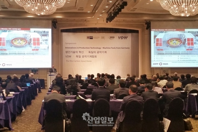 생산기술혁신, 독일 공작기계