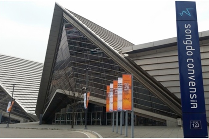 ATEM FAIR 2015, 역대 최대 규모 자랑했다