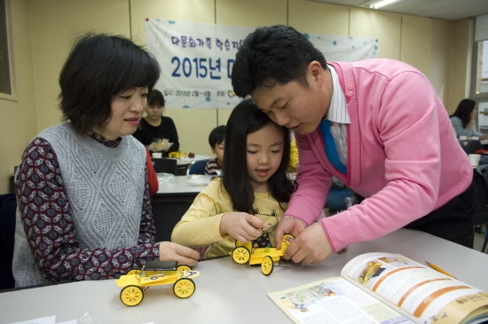 한국다우케미칼, '다우스쿨 과학교실' 운영