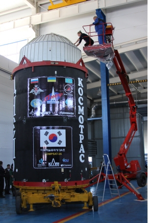 다목적실용위성 3A호 내일 새벽 발사 예정