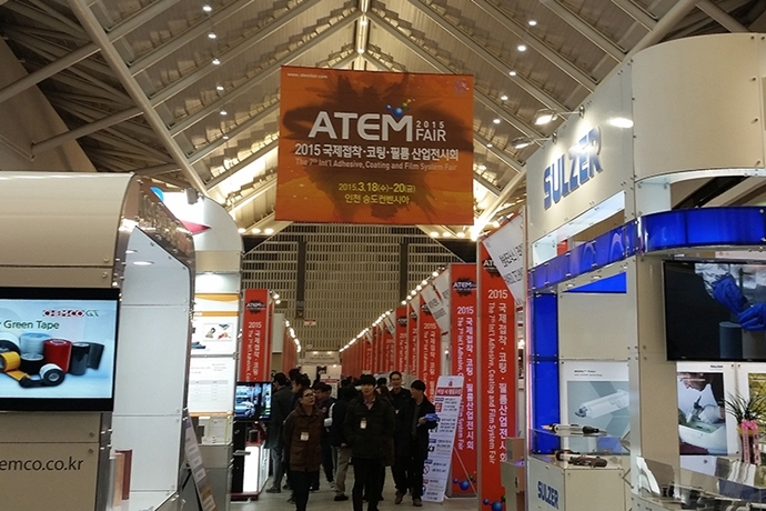 ATEM FAIR 2015, 질과 양 모두 만족시켰다