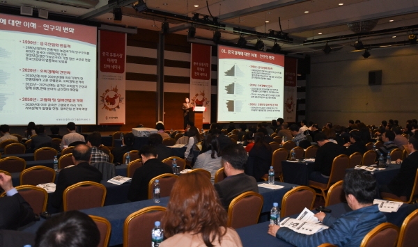 전문가에게 듣는 중국 시장 공략법