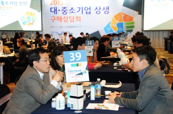 유통대기업-中企 동반 성장 결실