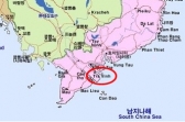 중소기업 베트남 풍력시장 진출