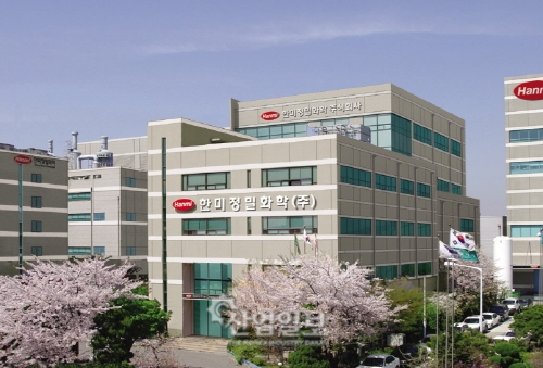 공정안전관리 한미정밀화학 처럼