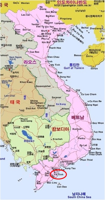 중소기업 베트남 풍력시장 진출