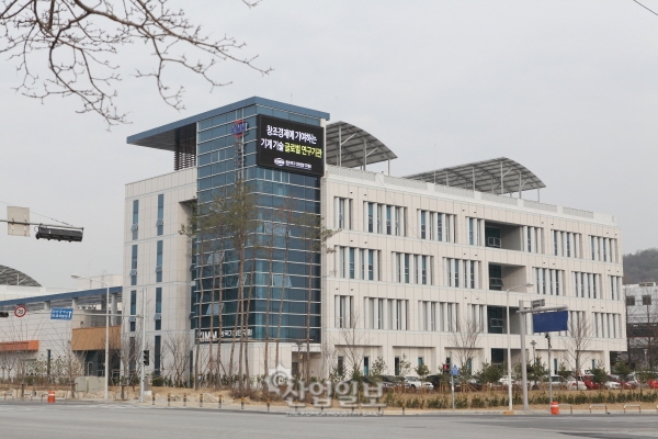 기계장비 등 첨단 융복합연구 공간, 제조경쟁력 '업'