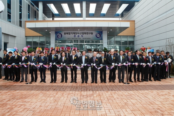 기계장비 등 첨단 융복합연구 공간, 제조경쟁력 '업'