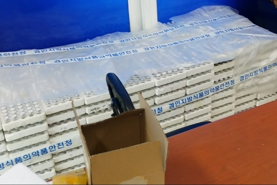 판매중지된 의료기기 수입업자 이렇게 많았나