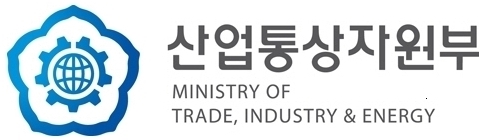 산업통상자원부 4월2주차 주요업무