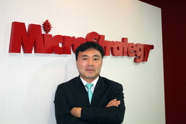 마이크로스트레티지코리아, 양천금 신임지사장 선임