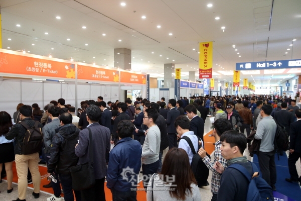 3일차 맞은 'KOREA PHARM 2015' 열기속으로