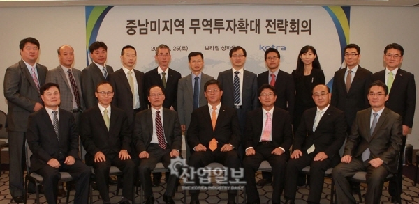 중남미 지역 '플랜트·산업기자재' 후속 준비 박차