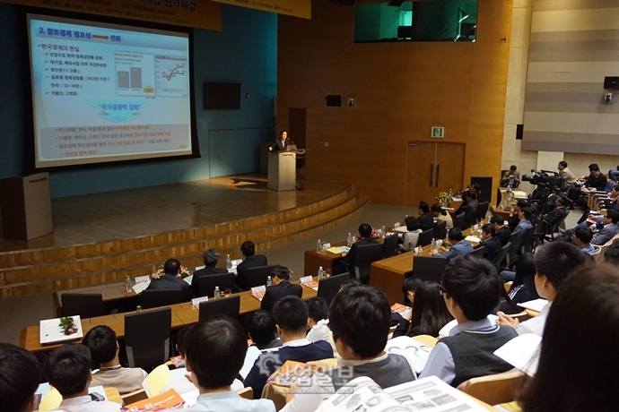 경북도·포항시, 3D 프린팅 전문인력 양성 적극 지원