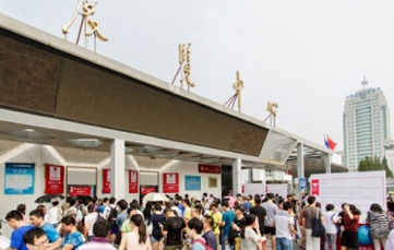 K-Style Fair 2015, 중국 베이징서 개최