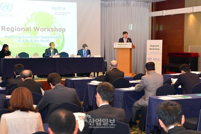 아·태지역 고위관료, 녹색산업 배우러 방한