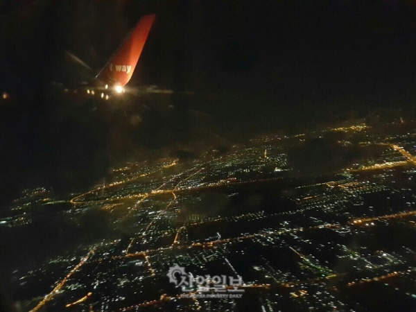 산업다아라가 내게 선물한 파타야 “너 참 멋있다”