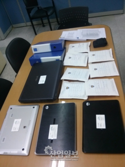 사무용 의자‘가스실린더’핵심기술 중국유출범 무더기 검거